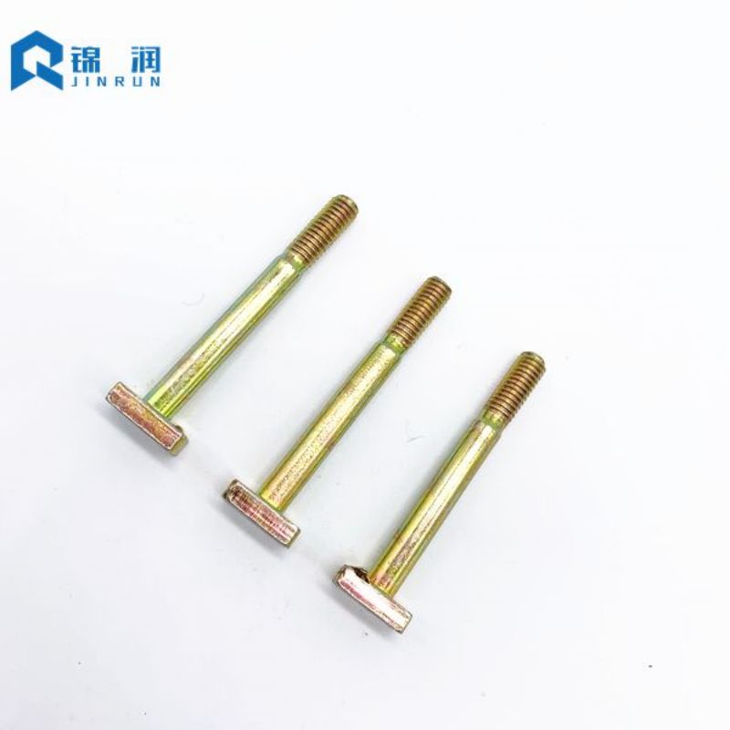 Bolt Bukan Standard